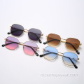Новая мода многоугольник в маленькой оправе мужские и женские уличные солнцезащитные очки градиентные металлические солнцезащитные очки уличные очки s21106